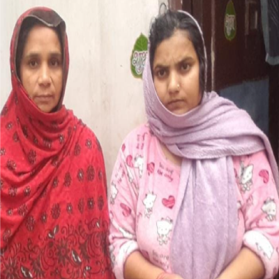 देवेद्री एवं ज्योति